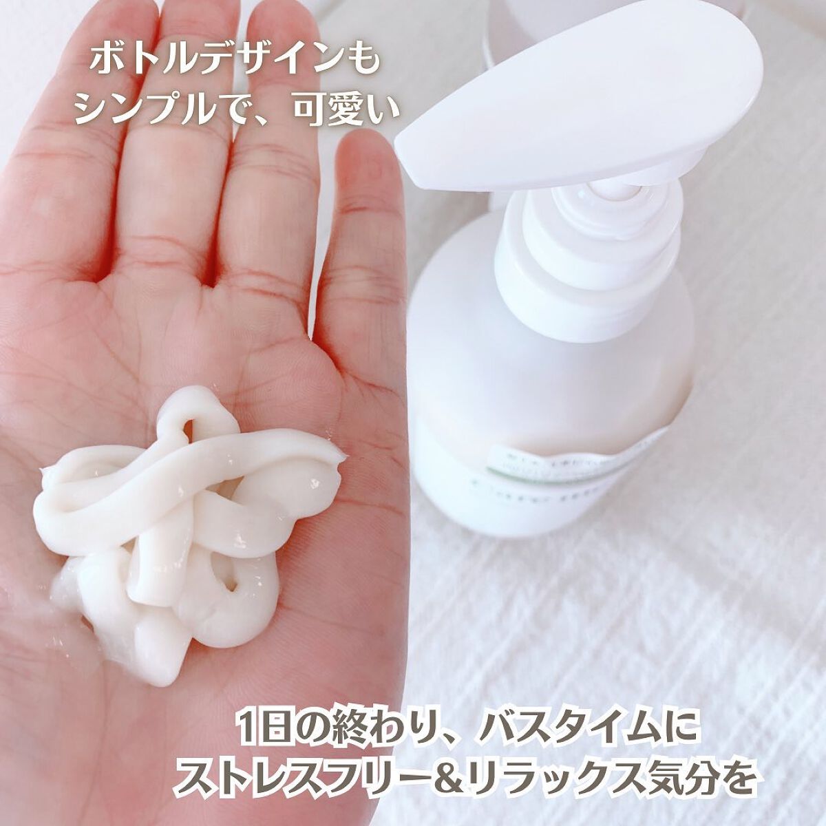 ケアミー シャンプー/トリートメント/Care me/市販シャンプーを使ったクチコミ（3枚目）