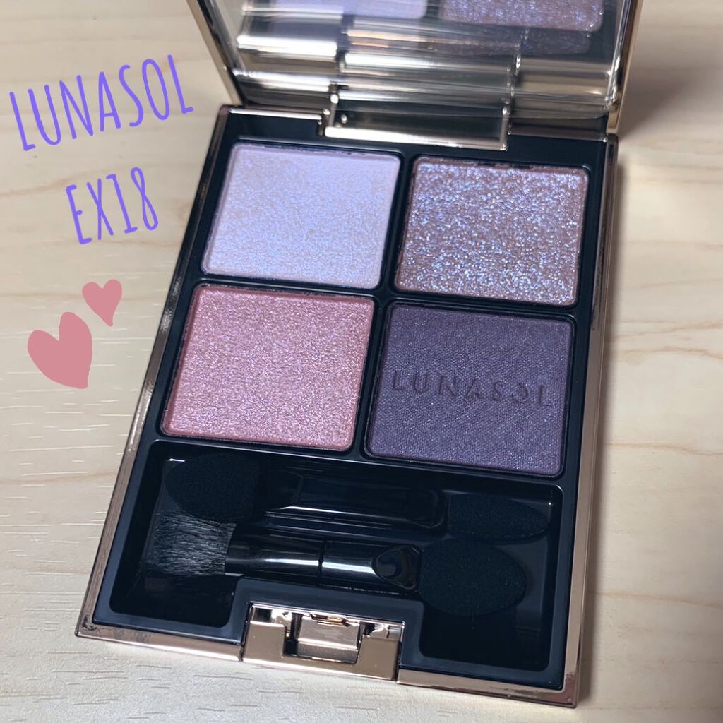 アイカラーレーション/LUNASOL/アイシャドウパレットを使ったクチコミ（1枚目）