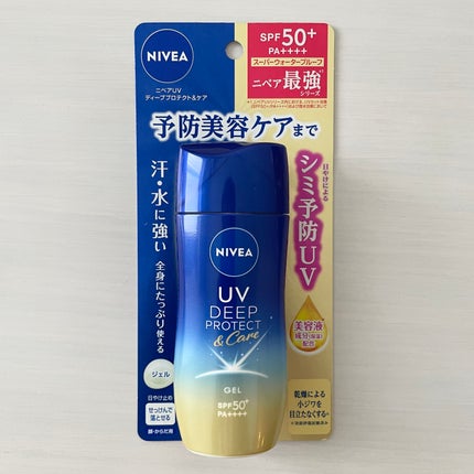 ニベアUV ディープ プロテクト&ケア ジェル/ニベア/日焼け止めジェルを使ったクチコミ(2枚目)
