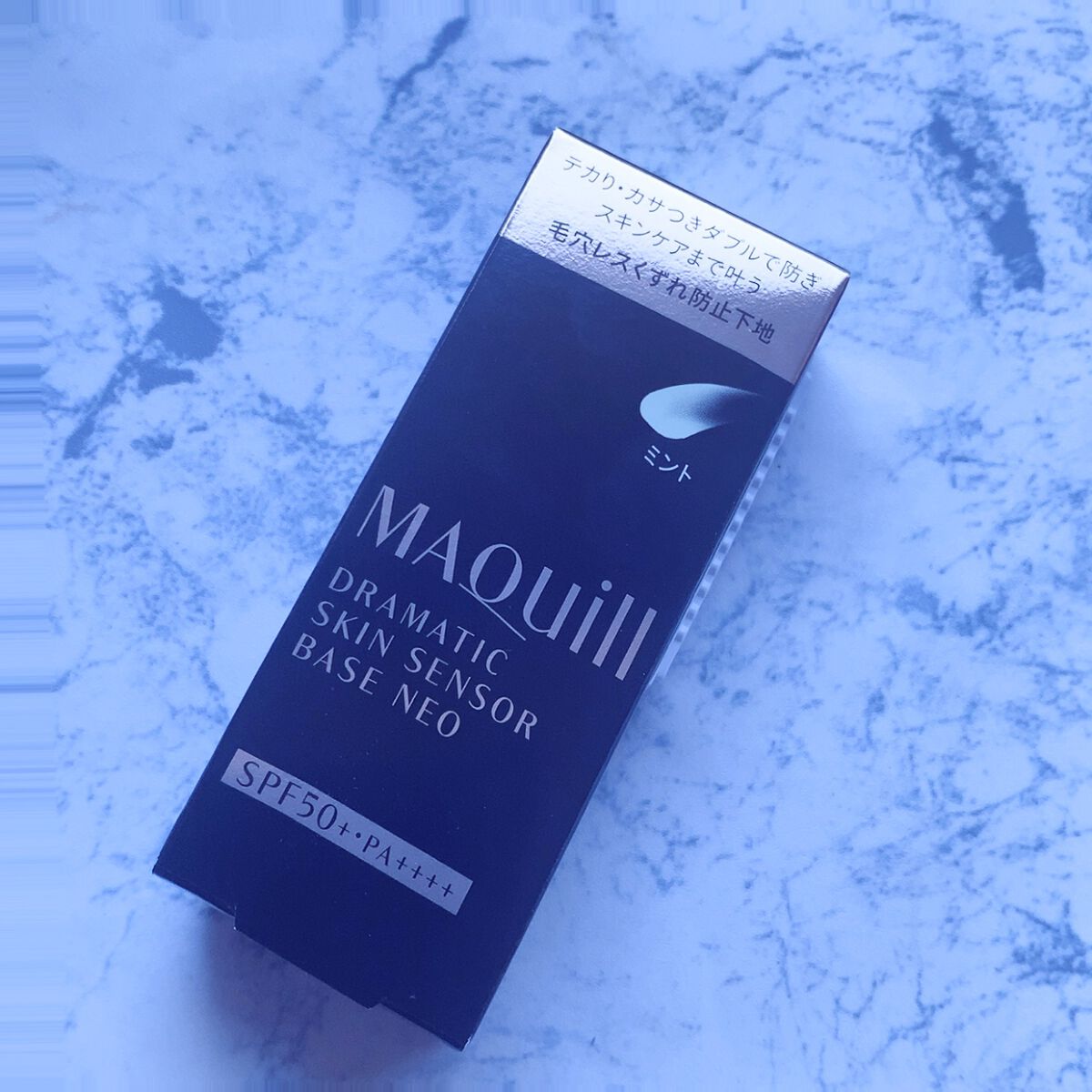 グラデーション アイシャドウ/ちふれ/アイシャドウパレットを使ったクチコミ(6枚目)