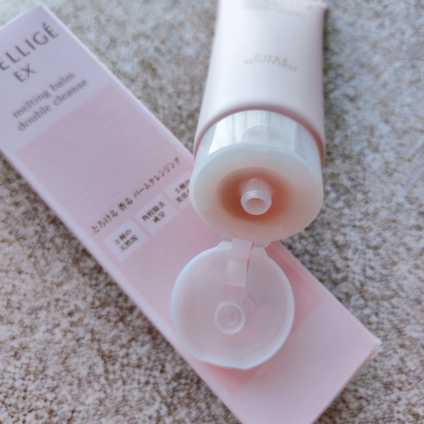 メルティング バーム W クレンズ/アンテリージェEX/クレンジングバームを使ったクチコミ(3枚目)