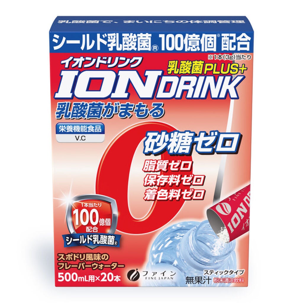 イオンドリンク 乳酸菌プラス ファイン