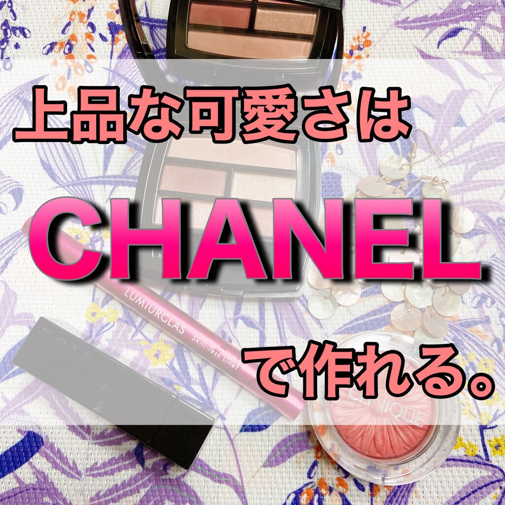 チーク ポップ/CLINIQUE/パウダーチークを使ったクチコミ（1枚目）