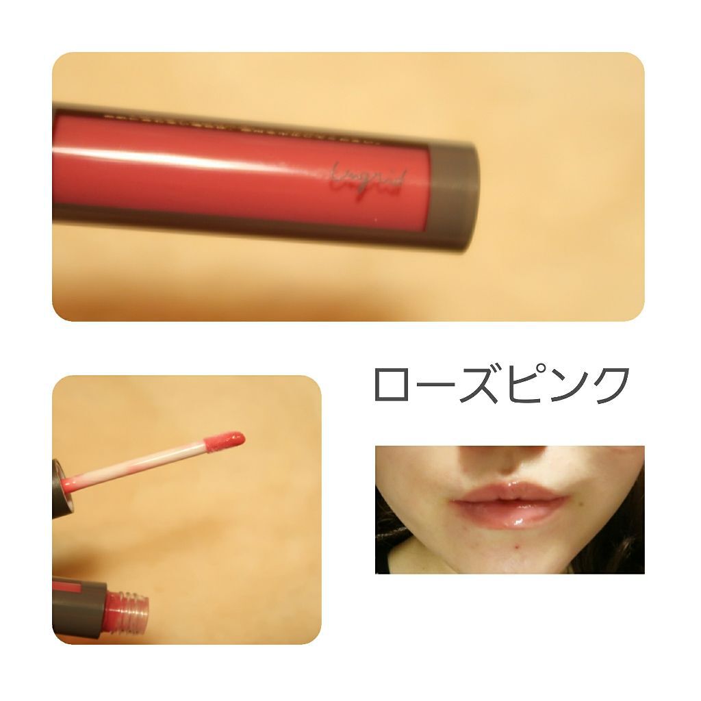 Gina 2018年4月号/Gina/雑誌を使ったクチコミ(4枚目)