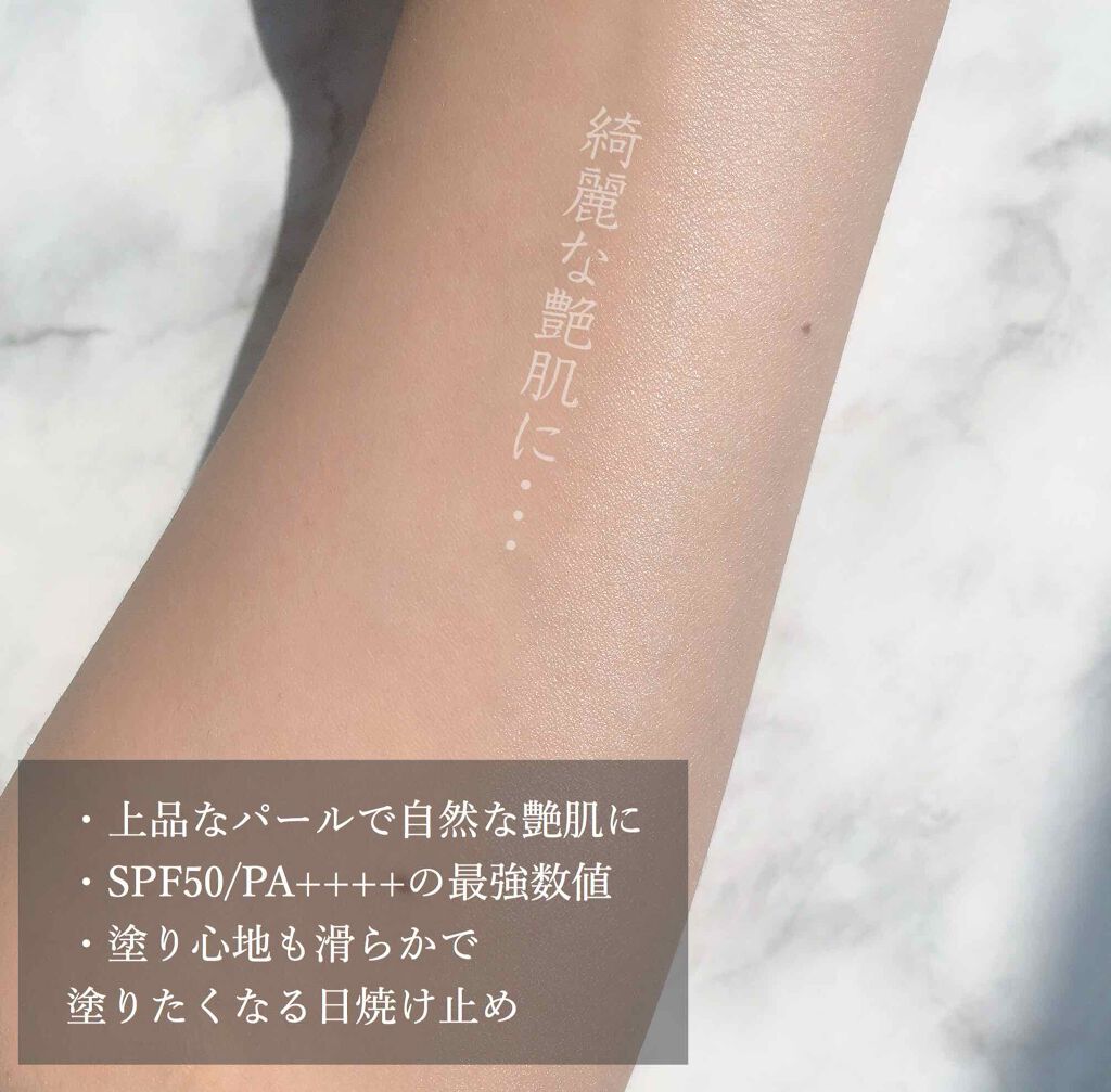 トーンアップUVスティック/AGARISM/日焼け止めスティックを使ったクチコミ(3枚目)