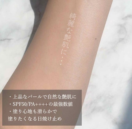 トーンアップUVスティック/AGARISM/日焼け止めスティックを使ったクチコミ(3枚目)