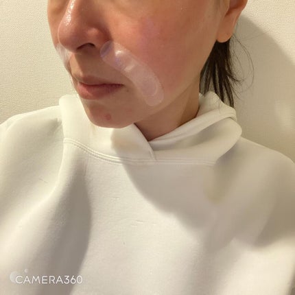 リクエス コンセントレート チャージ パッチ/クラブ/シートマスク・パックを使ったクチコミ(4枚目)