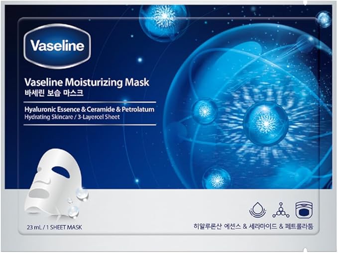 ヴァセリンMマスク ヴァセリン