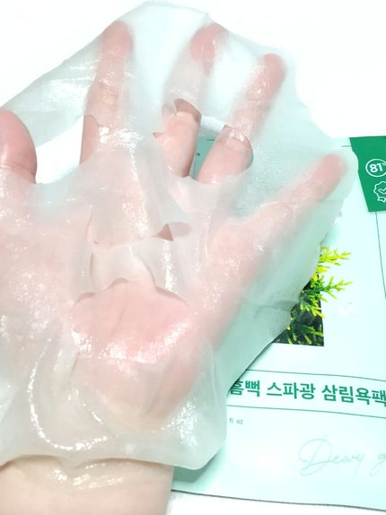 1番 ヒノキ水81%シートマスク/numbuzin/シートマスク・パックを使ったクチコミ(2枚目)