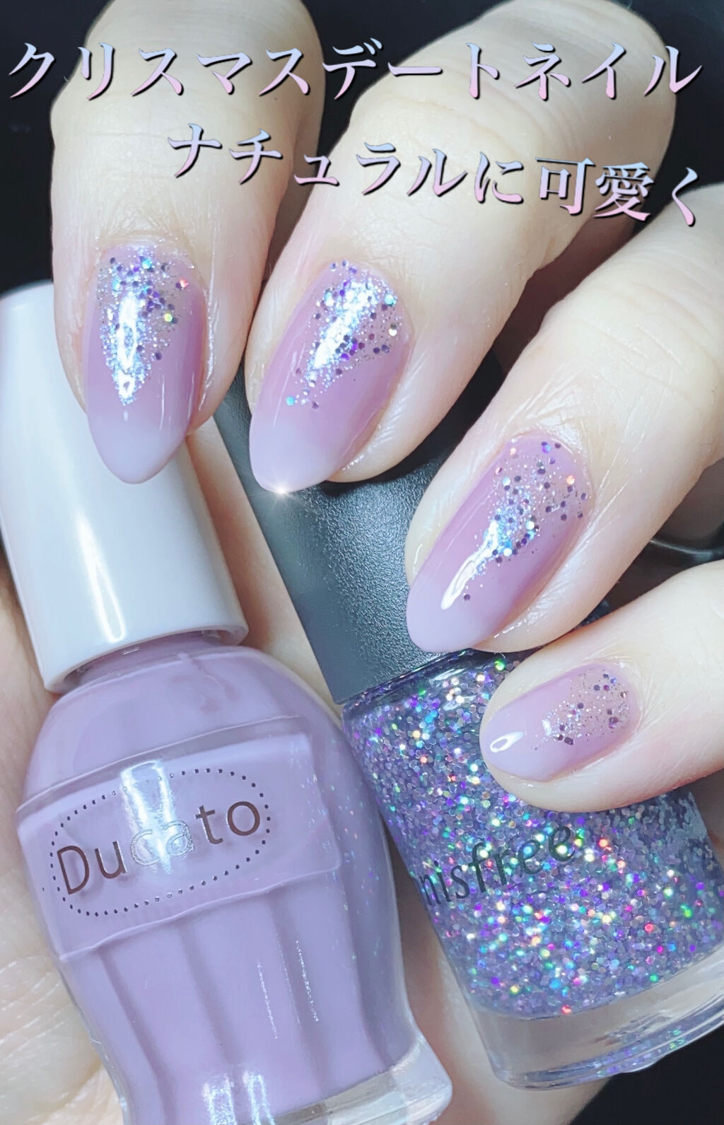 カラフルネイルズ/キャンメイク/マニキュアを使ったクチコミ（1枚目）