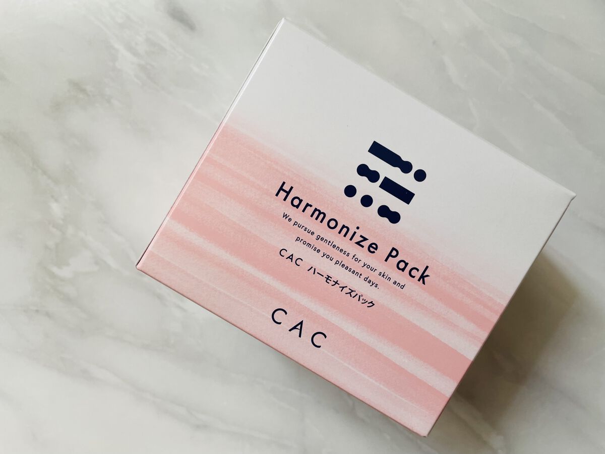 ハーモナイズパック /CAC/洗い流すパック・マスクを使ったクチコミ（1枚目）
