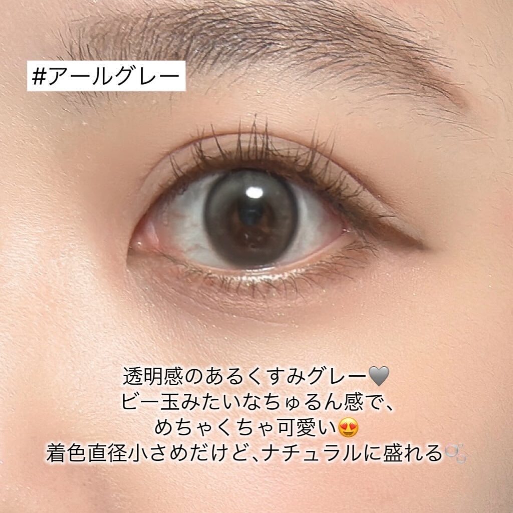 YURIAL 1DAY/URIA i-DOL/ワンデー(1DAY)カラコンを使ったクチコミ(4枚目)