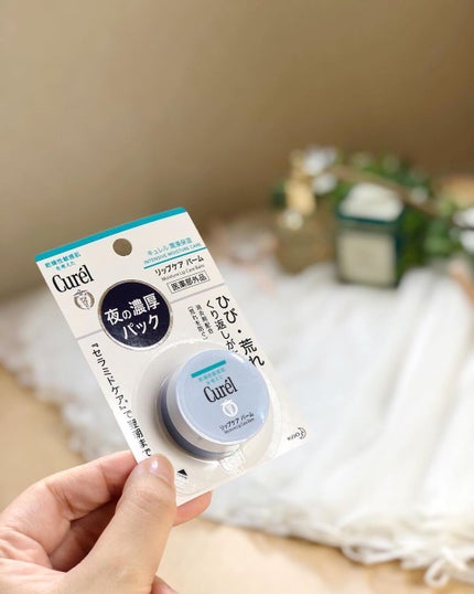 リップケア バーム/キュレル/リップバームを使ったクチコミ(6枚目)