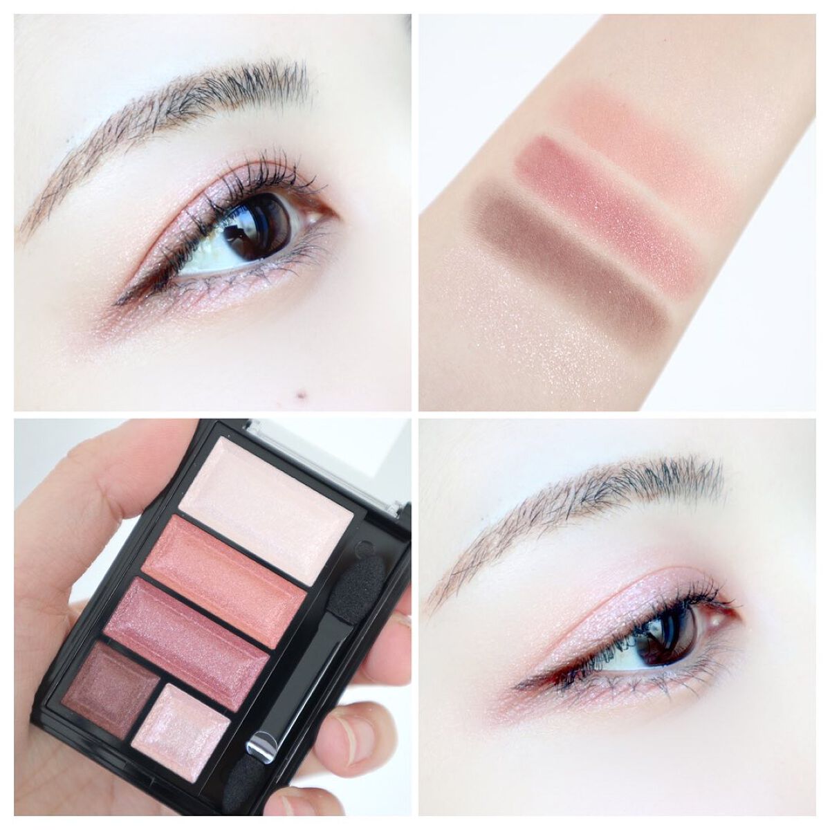 ショコラスウィート アイズ/リンメル ロンドン/アイシャドウパレットを使ったクチコミ(6枚目)