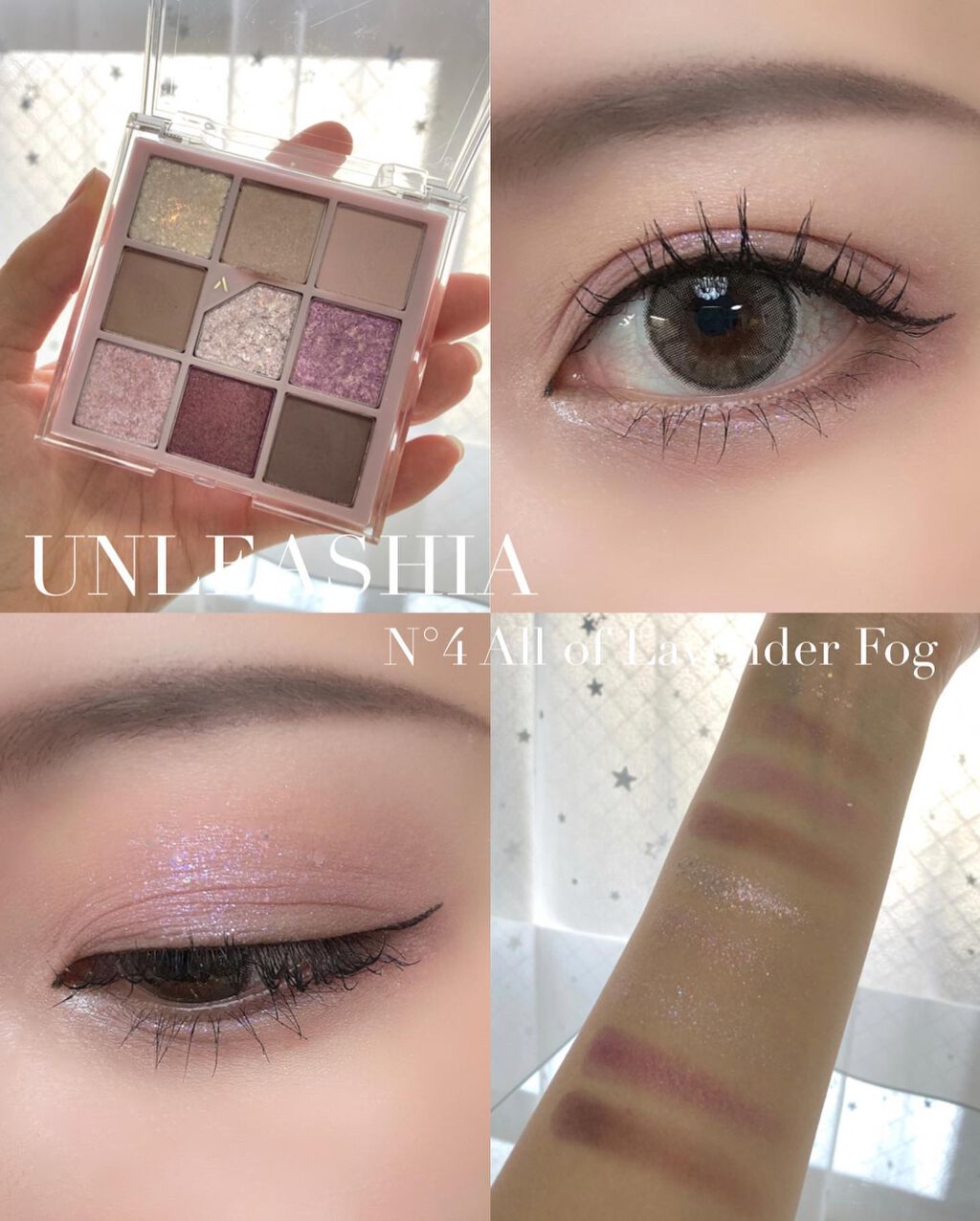 グリッターペディアアイパレット N°4オールラベンダーフォグ/unleashia/アイシャドウパレットを使ったクチコミ（2枚目）