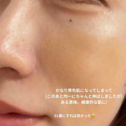 UVイデア XL プロテクションBB/ラ ロッシュ ポゼ/BBクリームを使ったクチコミ(4枚目)