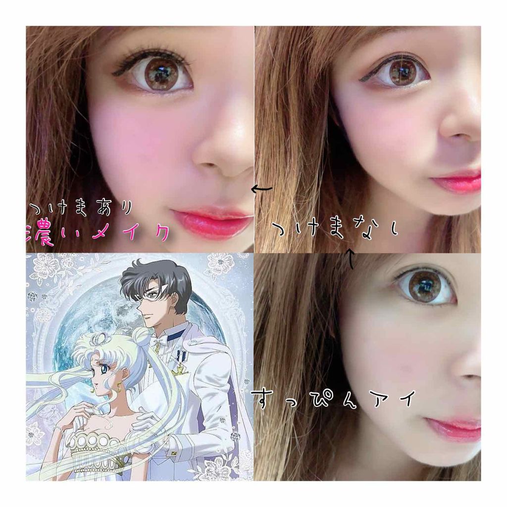 バレンタインボックス2 ピーチパレット/VAVI MELLO/アイシャドウパレットを使ったクチコミ（2枚目）