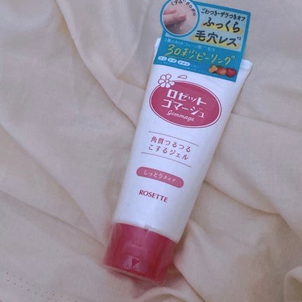 ロゼットゴマージュ モイスト/ロゼット/ピーリングを使ったクチコミ(3枚目)