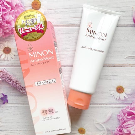 ミノン アミノモイスト モイストミルキィ クレンジング/ミノン/ミルククレンジングを使ったクチコミ(1枚目)