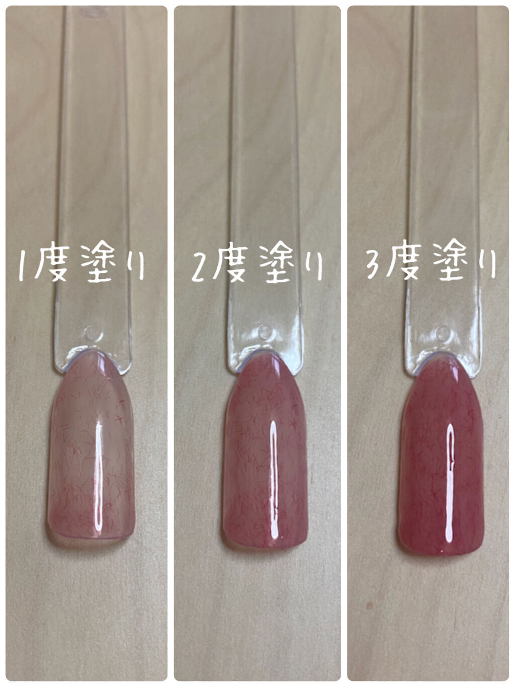 jill leen. 繊維ネイル /jill leen./マニキュアを使ったクチコミ（3枚目）