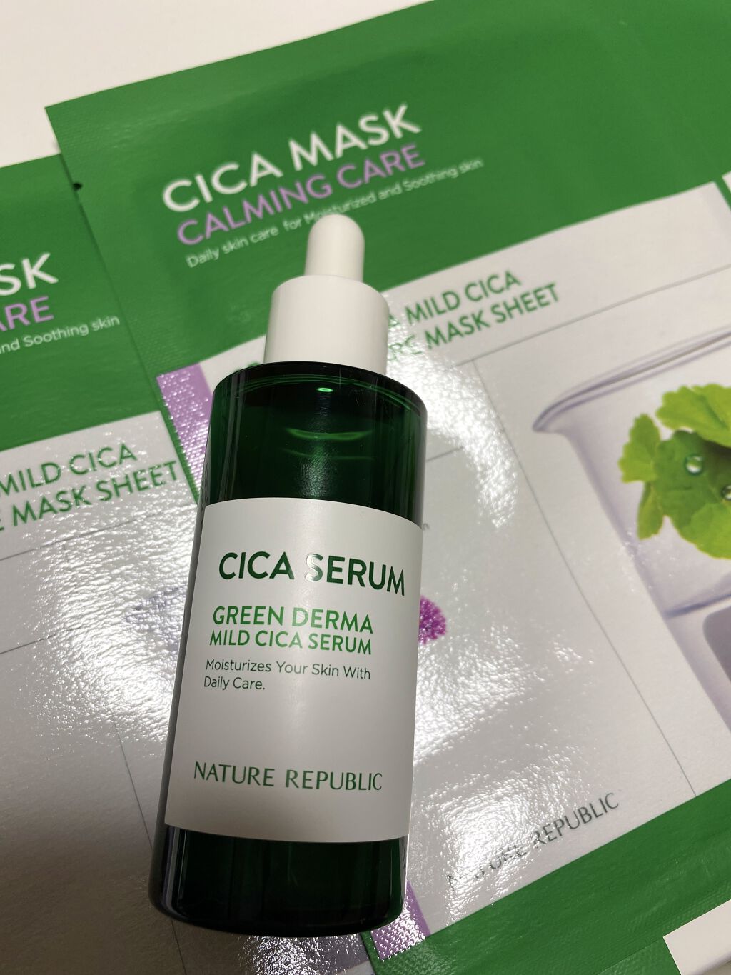 グリーンダーマ マイルドシカ カーミングケア マスク/ネイチャーリパブリック/シートマスク・パックを使ったクチコミ（1枚目）