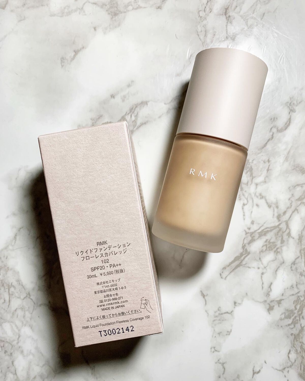 RMK リクイドファンデーション フローレスカバレッジ/RMK/リキッドファンデーションを使ったクチコミ（2枚目）