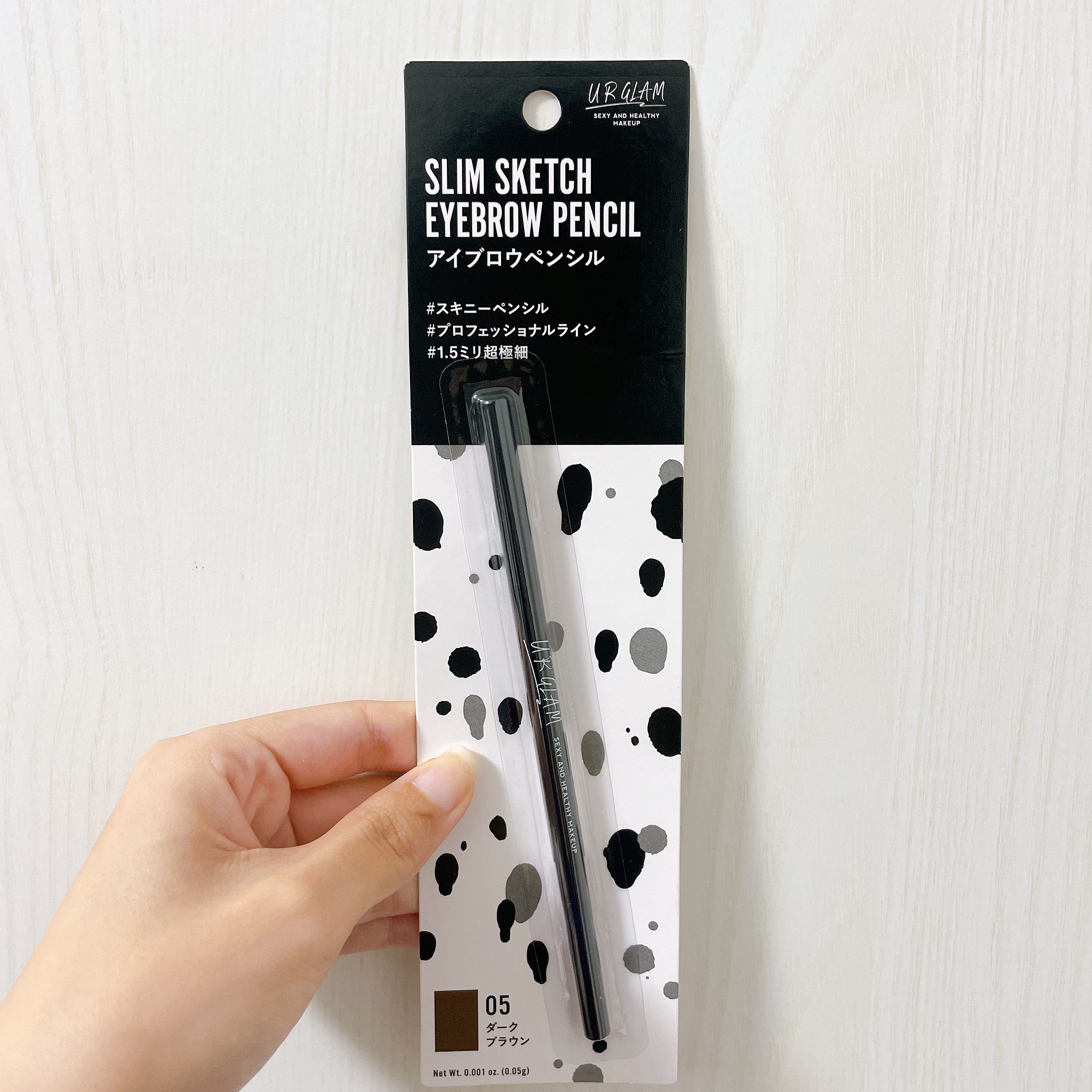 スリムスケッチアイブロウペンシル/U R GLAM/アイブロウペンシルを使ったクチコミ（3枚目）