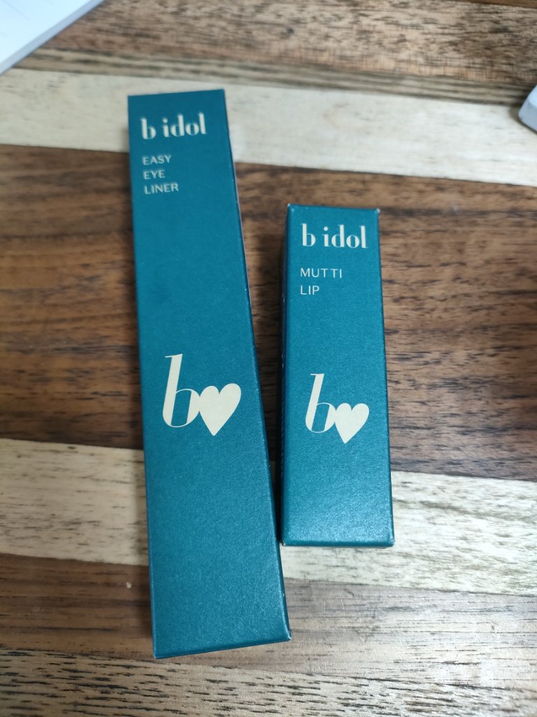 むっちリップR 04 ほろよいピンク/b idol/口紅を使ったクチコミ（1枚目）