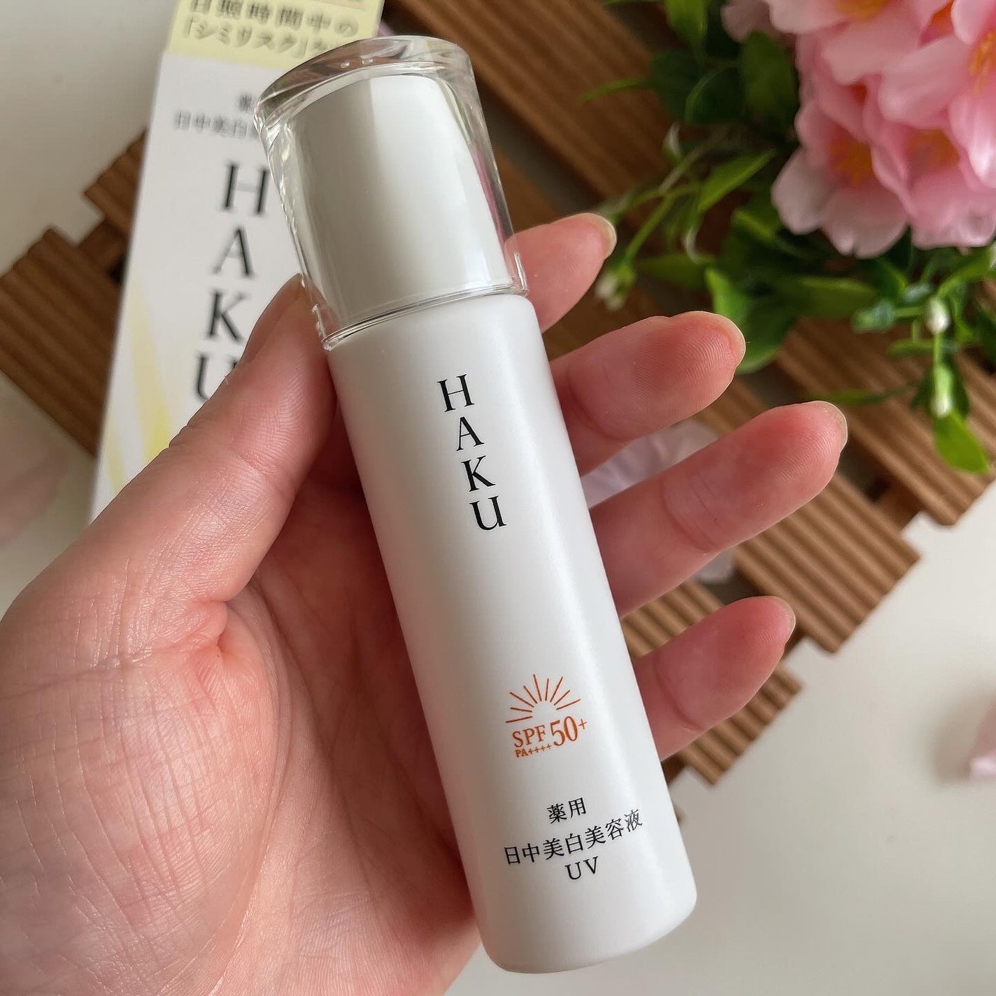 薬用 日中美白美容液/HAKU/美容液を使ったクチコミ(2枚目)