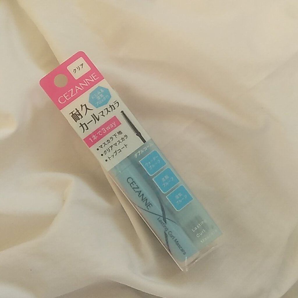 耐久カールマスカラ/CEZANNE/マスカラを使ったクチコミ（3枚目）