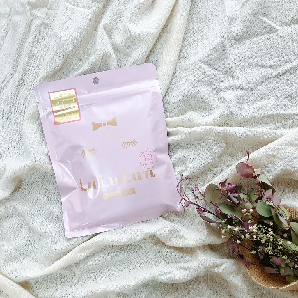 ルルルンピュア エブリーズ/ルルルン/シートマスク・パックを使ったクチコミ(1枚目)