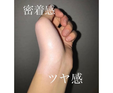 サンシェルター トーンアップCC/DECORTÉ/CCクリームを使ったクチコミ(3枚目)