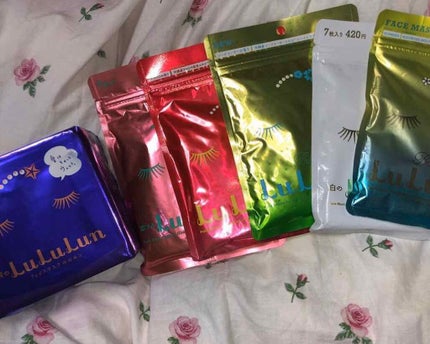 沖縄ルルルン(シークワーサーの香り)/ルルルン/シートマスク・パックを使ったクチコミ(1枚目)