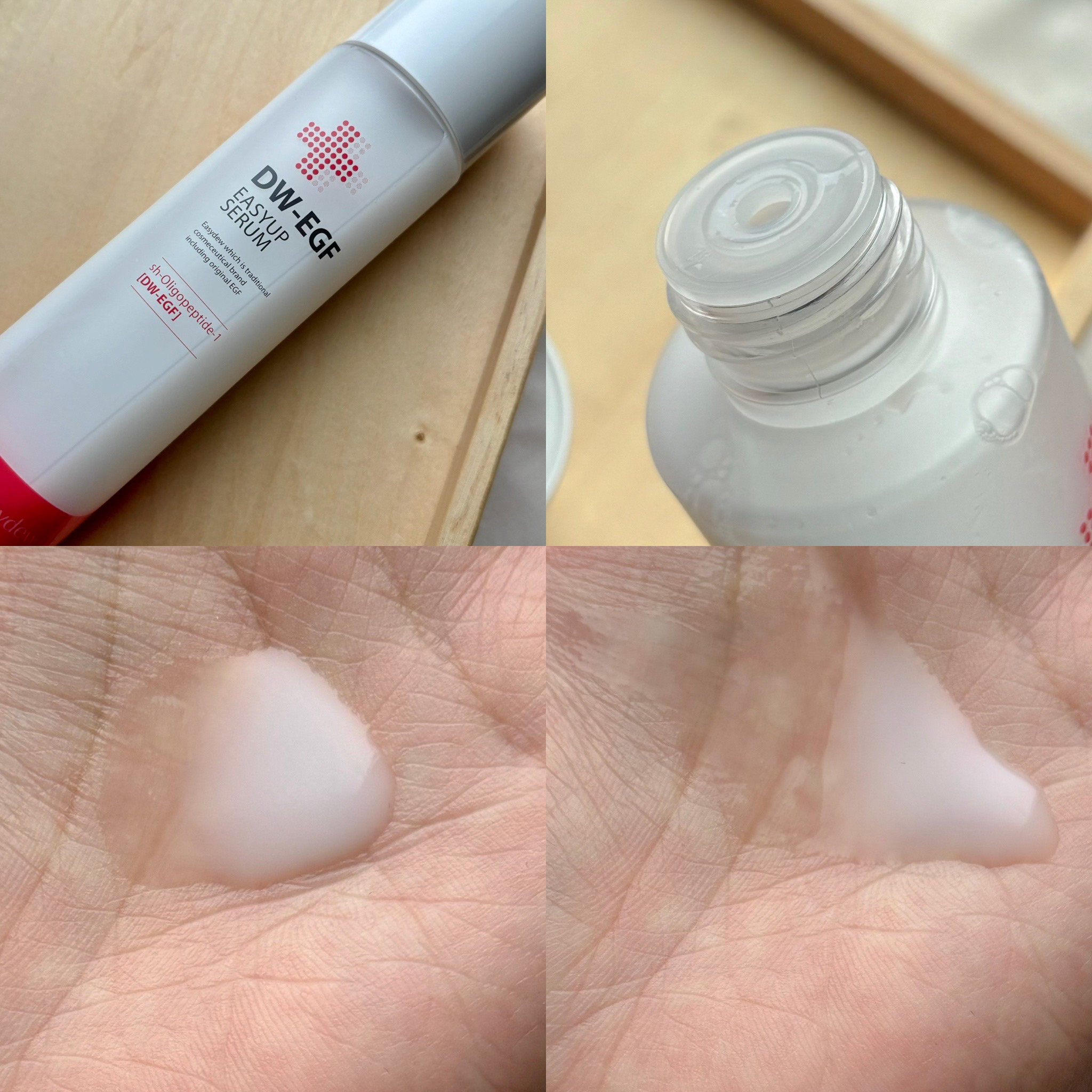 DW-EGFイージーアップセラム/Easydew/化粧水を使ったクチコミ（2枚目）