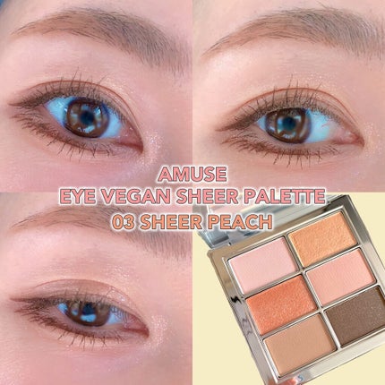 MD インスパイアロングラッシュ カーリングマスカラ/mude/マスカラを使ったクチコミ(3枚目)