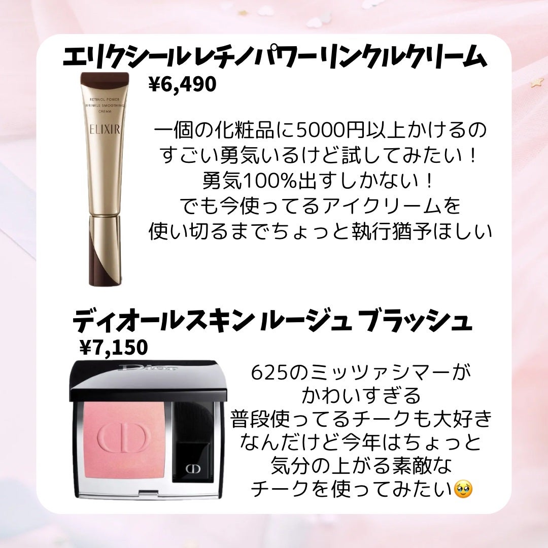 ごめんね素肌マスク/クリアターン/シートマスク・パックを使ったクチコミ(4枚目)