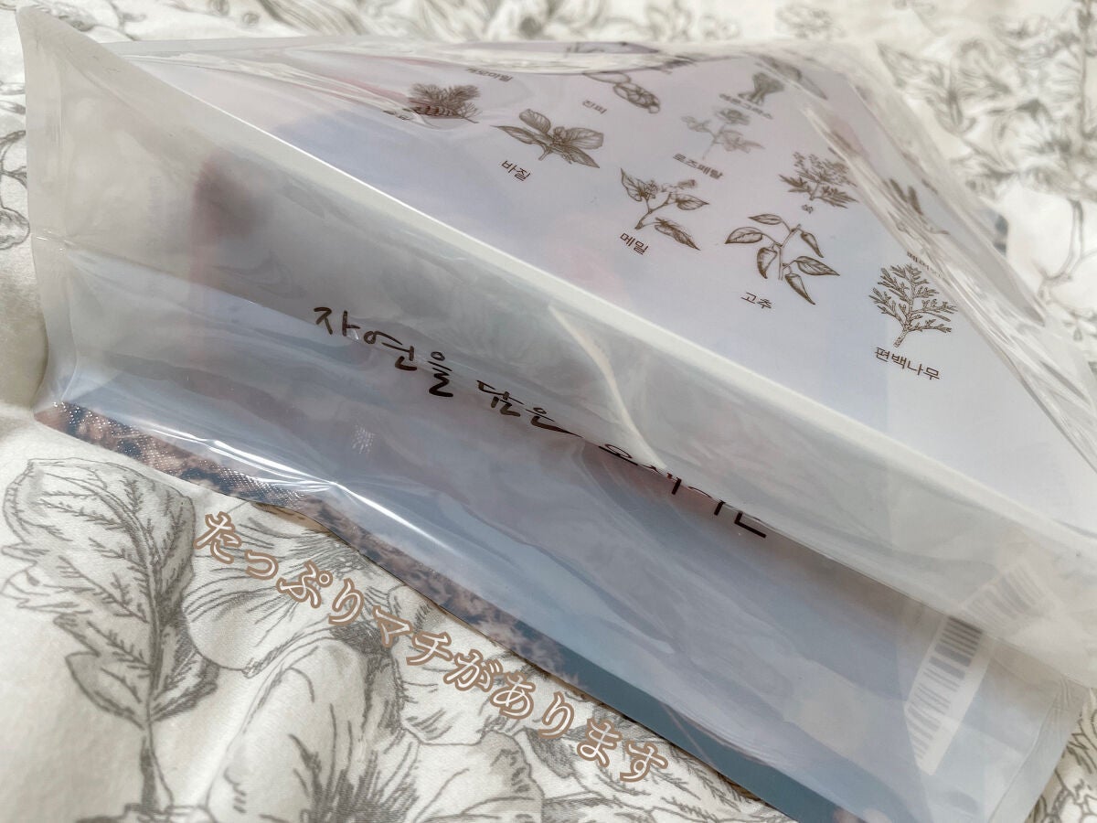 もい on LIPS 「OSEQUE五色薬手温熱パック腰温(ホリオン)韓国のスキンケア..」(4枚目)