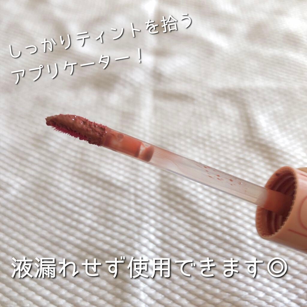 ジューシーラスティングティント/rom&nd/リップティントを使ったクチコミ(3枚目)