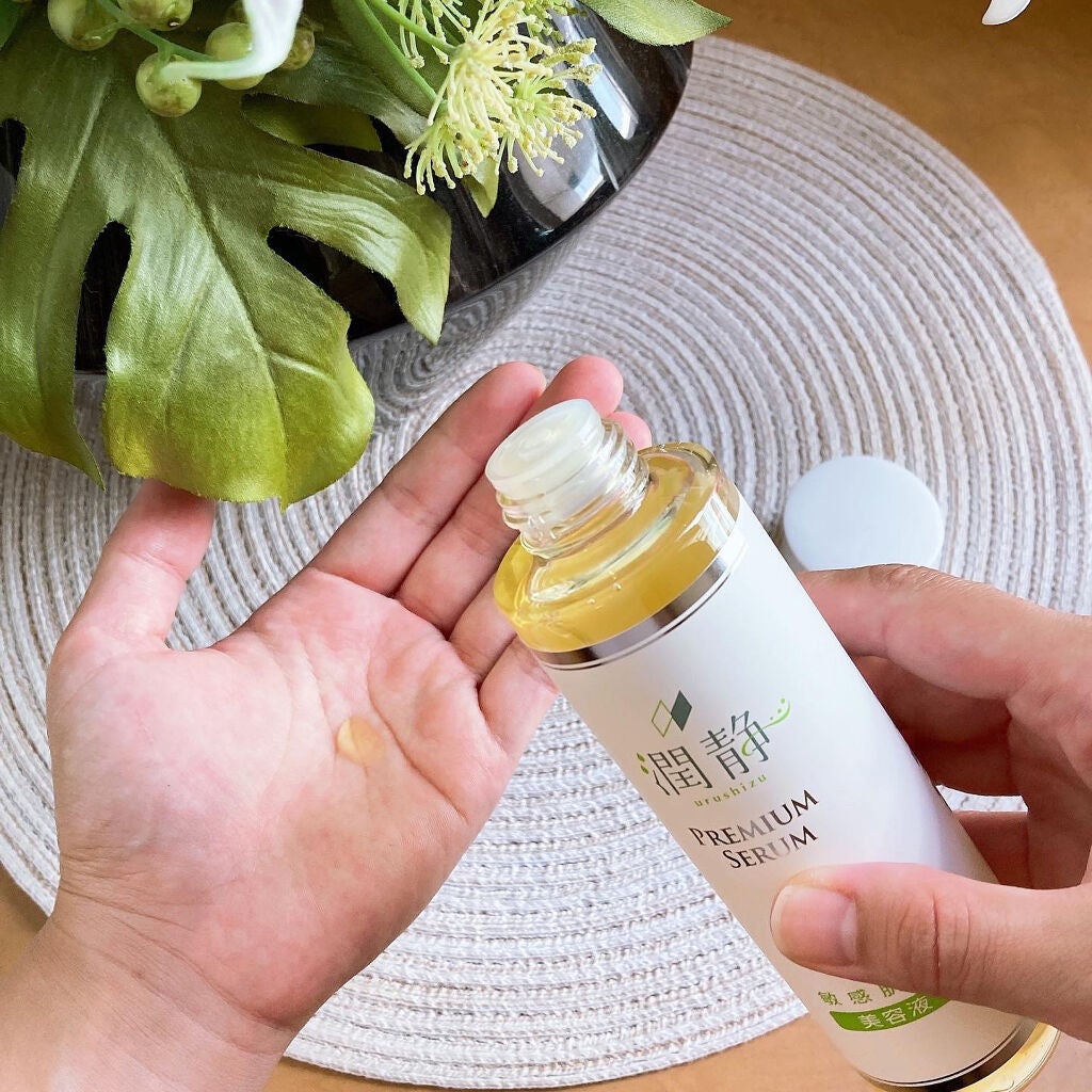 潤静/MuKu/美容液を使ったクチコミ(2枚目)