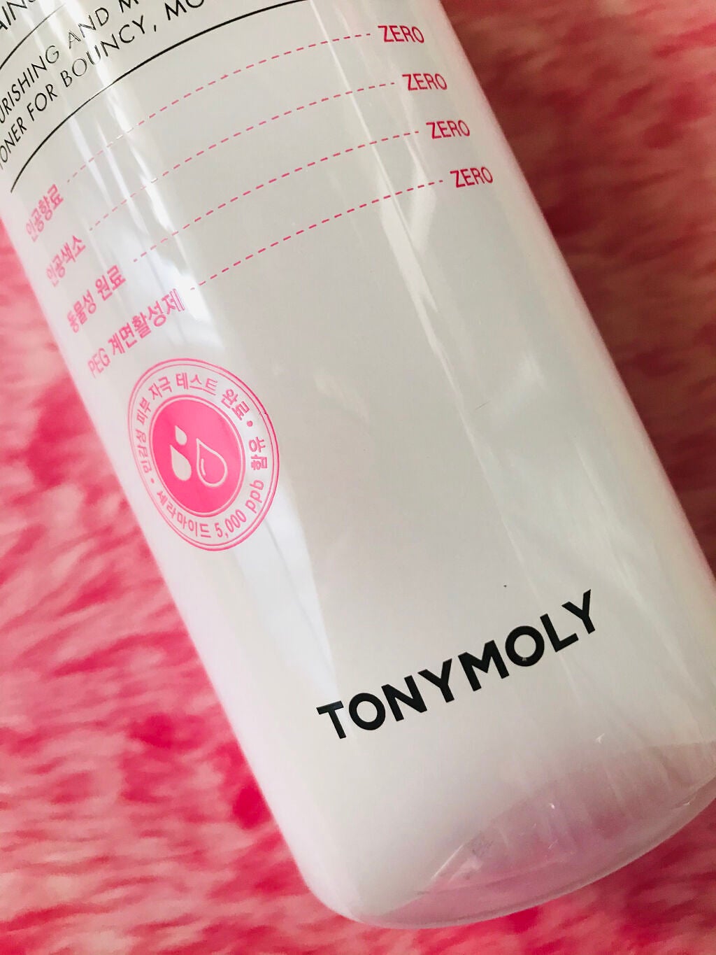 Wonder Ceramide Mochi Toner(トニーモリーワンダーCモチトナー)/TONYMOLY/化粧水を使ったクチコミ(4枚目)