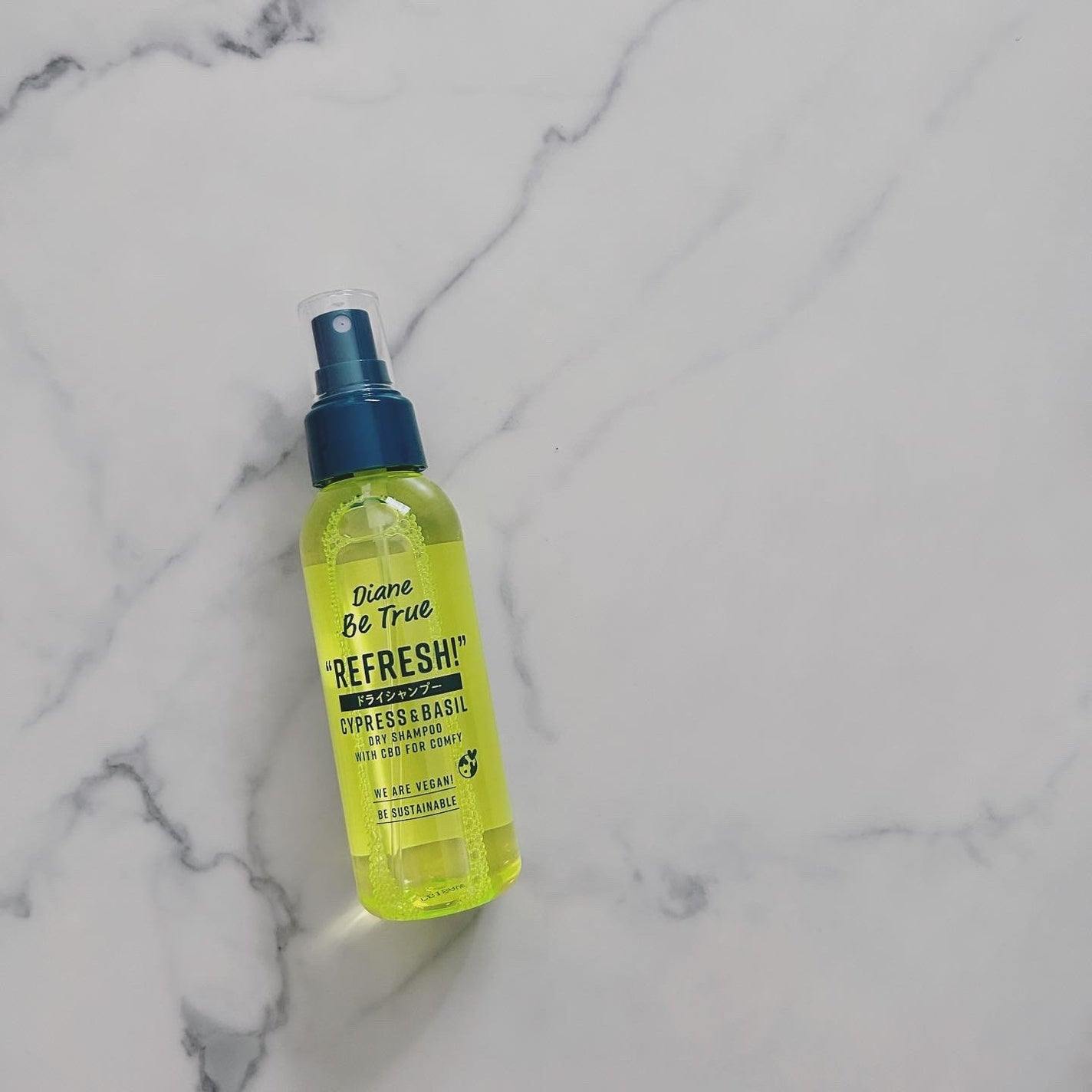 ビートゥルー ドライシャンプー パワーグリーンサラダの香り/ダイアン/ドライシャンプーを使ったクチコミ(1枚目)