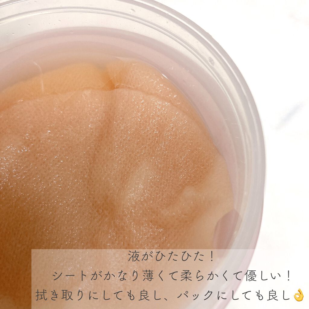 ローズウォータートナーパッド/Mamonde/トナーパッドを使ったクチコミ（2枚目）