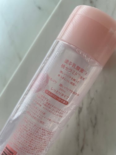 ももぷり 潤いバリア化粧水のクチコミ「お気に入り過ぎて何度もリピしてる🍑

ももぷり潤いバリア化粧水|⊃🍑⊂˙꒳​˙)ﾓﾓｯ

ほん.....」（2枚目）