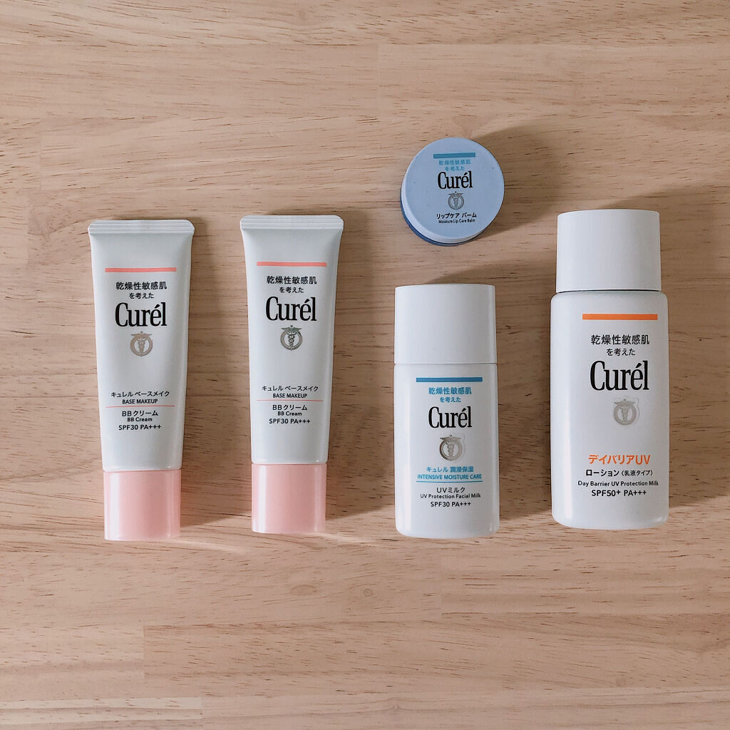 リップケア バーム/キュレル/リップバームを使ったクチコミ（1枚目）