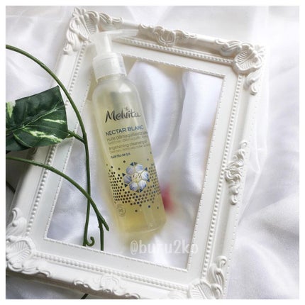 ネクターブラン クレンジングオイル /Melvita/オイルクレンジングを使ったクチコミ(1枚目)