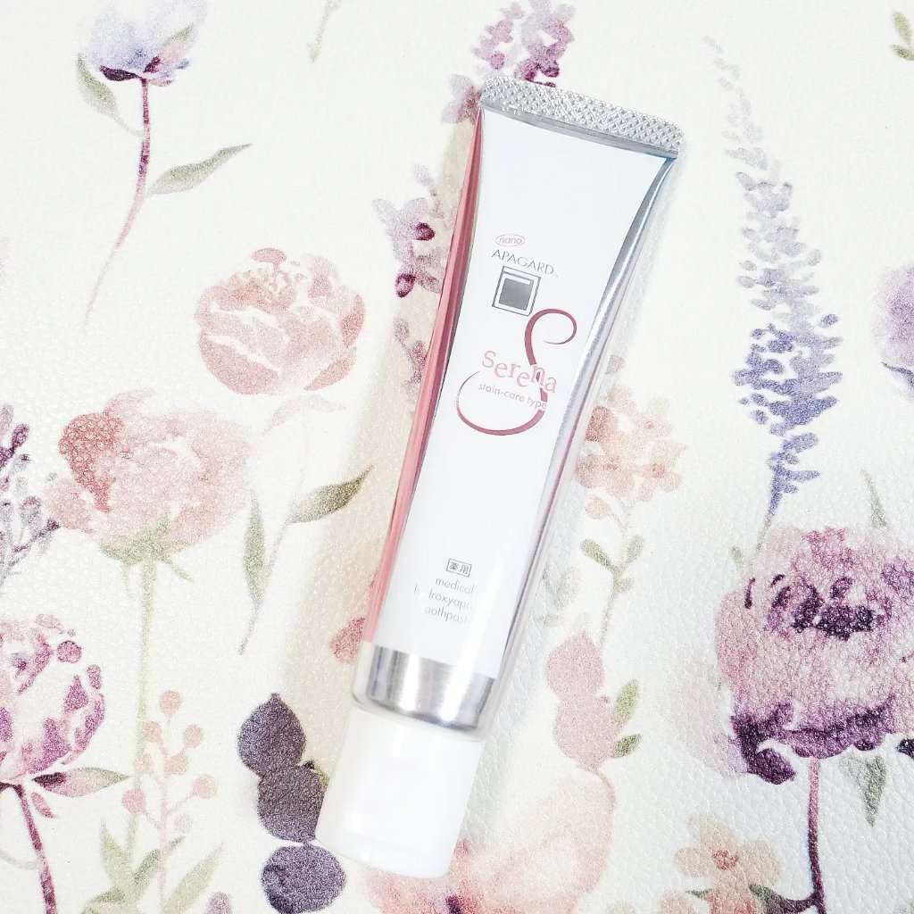 アパガードセレナ/アパガード/歯磨き粉を使ったクチコミ（2枚目）