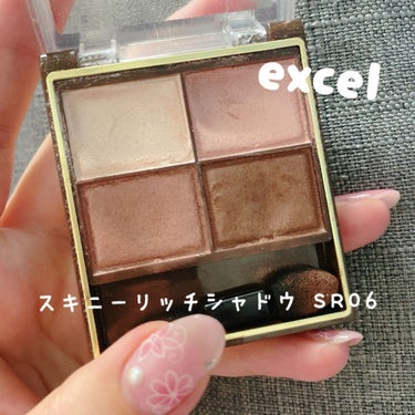 スキニーリッチシャドウ/excel/アイシャドウパレットを使ったクチコミ（1枚目）