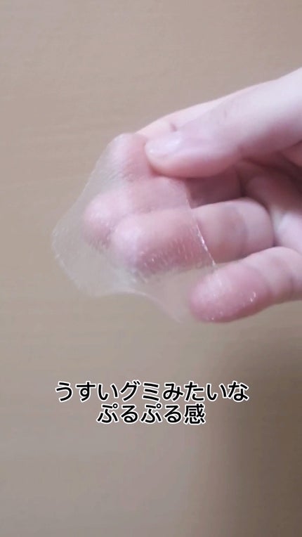 Qoo10/Qoo10/シートマスク・パックを使ったクチコミ(6枚目)