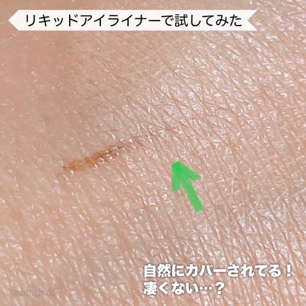 クリオ キル カバー スキン フィクサー クッション/CLIO/クッションファンデーションを使ったクチコミ(5枚目)