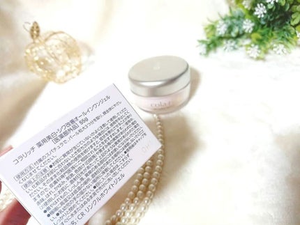 薬用美白・シワ改善オールインワンジェル/コラリッチ/オールインワン化粧品を使ったクチコミ(5枚目)